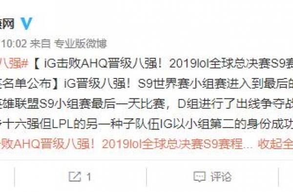 张公案作者反对某演员演张屏？90年前也有一桩影视公案曾经刷屏