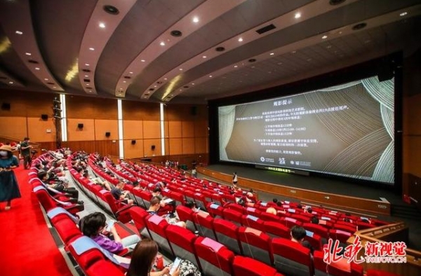 10小时放映！超长电影《工作与时日》北影节首映考验观众