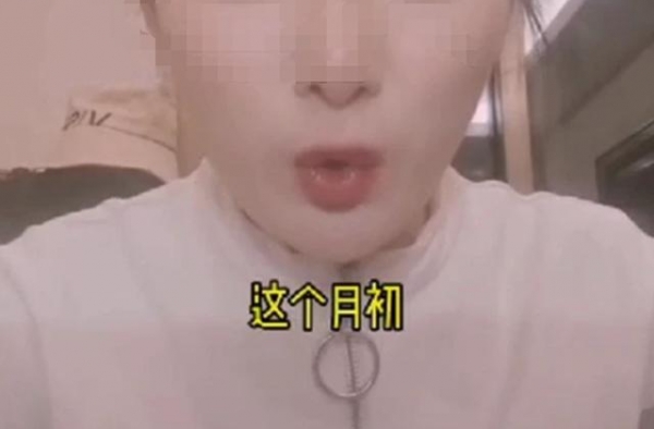 女主播爆料称：顶级流量男星做公益耍大牌，以“努力”人设出名