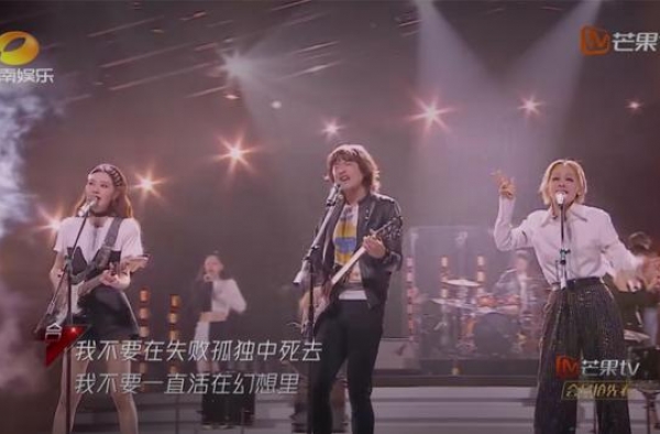 为什么《浪姐》越来越难看，我还是每期都在哭？