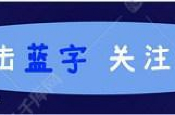 脸红了，郎朗自曝每天和吉娜激吻100次，张晋夫妇直呼认输