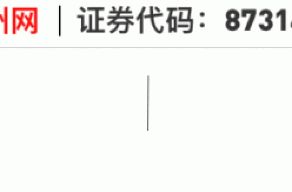 电影《八佰》里的苏州小演员，就是他们