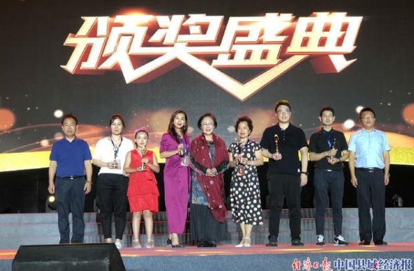 首届中国长三角微电影大赛“金茉莉奖”颁奖典礼在江苏盐城举行