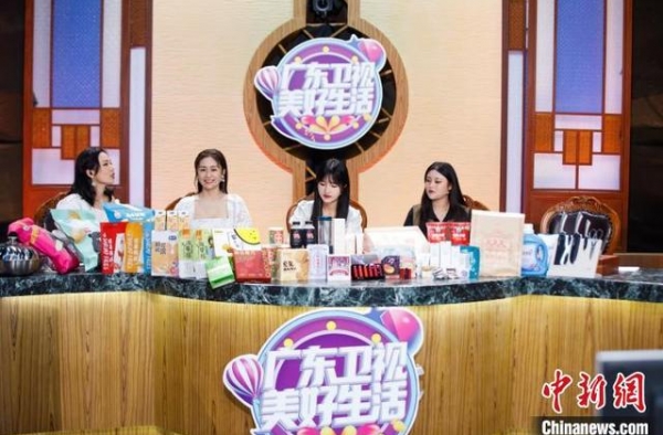 广州举办线上线下美食嘉年华 助力夜经济发展