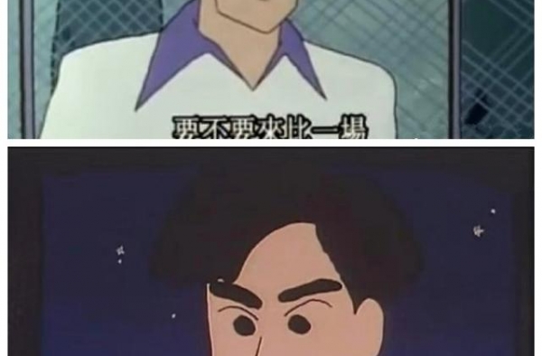 张新成撞脸喜羊羊，李现撞脸路易斯，这就是传说中的“漫撕男”们