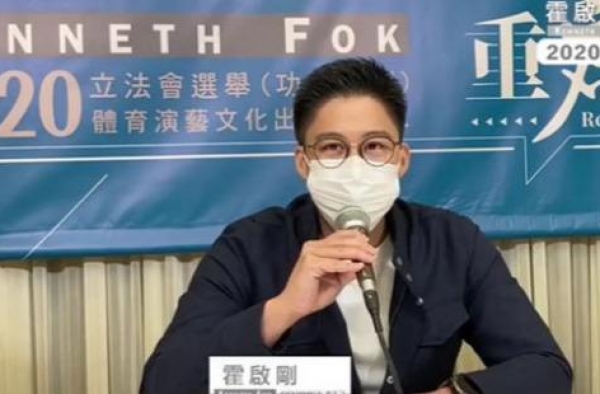 霍启刚长文感谢老婆，七年生1子2女，郭晶晶用自己重新定义豪门