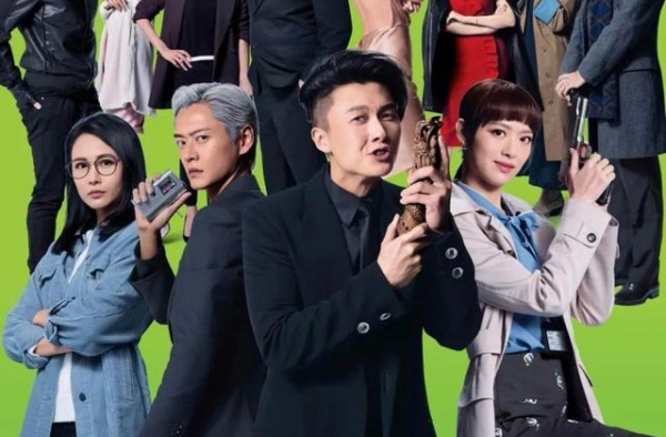 《无间道》+《喜剧之王》？什么来头，5集敢吹「年度最佳」
