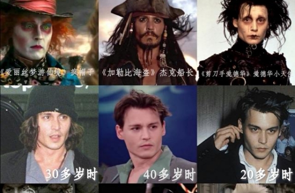 床上拉屎的海王女主、艾玛、艾伦：她们国内被捧得太高