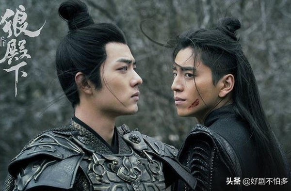 《狼殿下》预告来了！这是要开播的节奏？