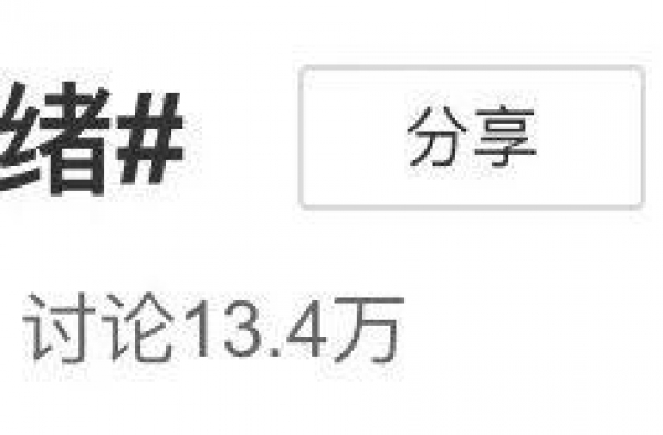郑爽的真性情，该不该骂
