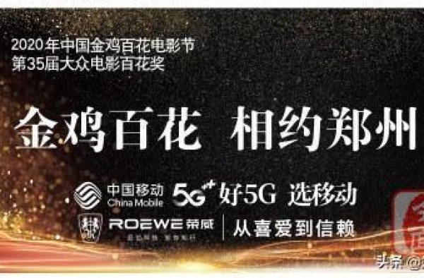 能说会写 他们将有机会登上电影节的舞台