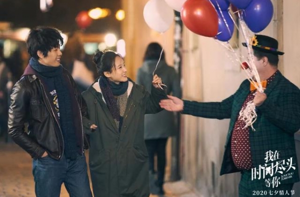 《我在时间尽头等你》：特定档期的“小爆款”