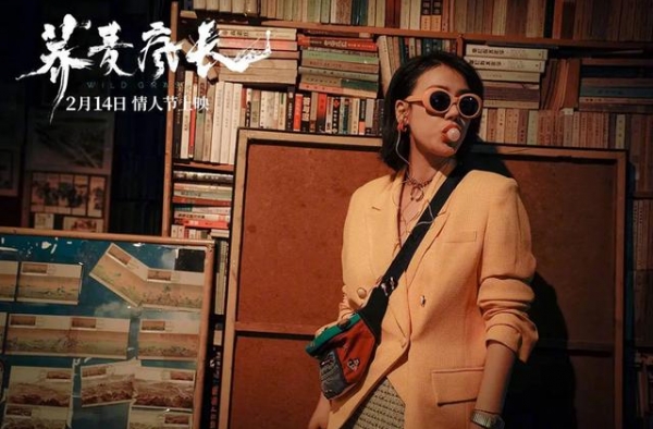 《荞麦疯长》马思纯被恶魔姐夫侵犯！入戏太深抑郁症复发太心疼