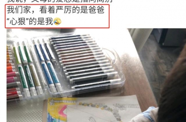 铁血吴京在家另一幅面孔？谢楠直言＂心狠＂的是我，育儿引分歧