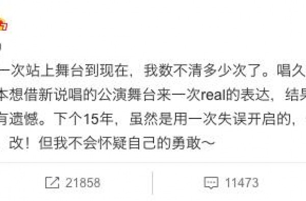 张靓颖获绯闻男友力挺，透露生活细节疑同居，男方曾是她婚礼伴郎