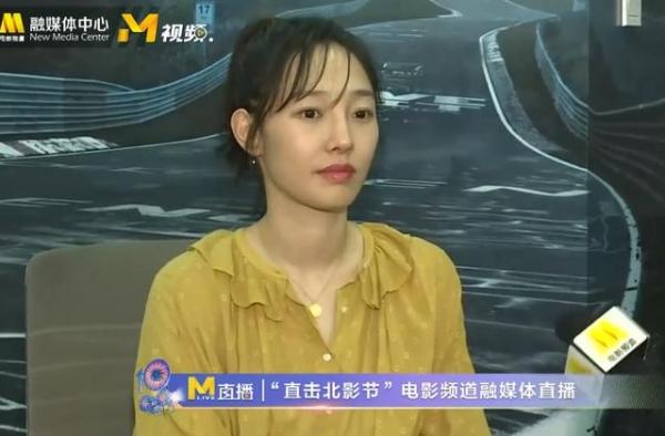 北影节央视镜头下的明星：白百何刘海油腻，范丞丞山根瞩目