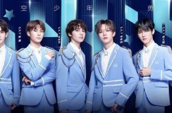 《少年之名》收官：全员回锅肉？C位李希侃会是下一个蔡徐坤吗？