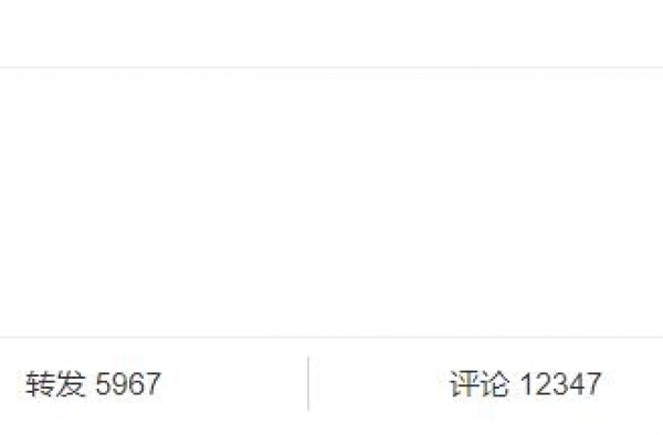 小八卦，李沁肖战，刘昊然，张靓颖，林允欧阳娜娜，赖冠霖