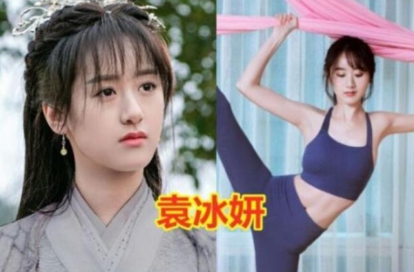 琉璃演员身材有多好？璇玑马甲线玲珑超模腿，看到司凤：老公好