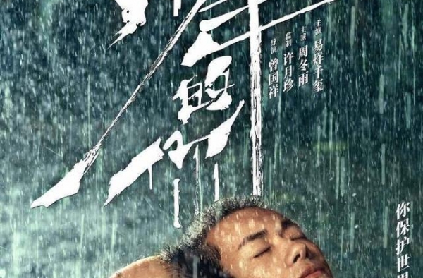 第35届大众电影百花奖提名名单来啦！你最推荐哪部？