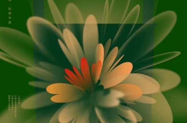 大众电影百花奖提名揭晓