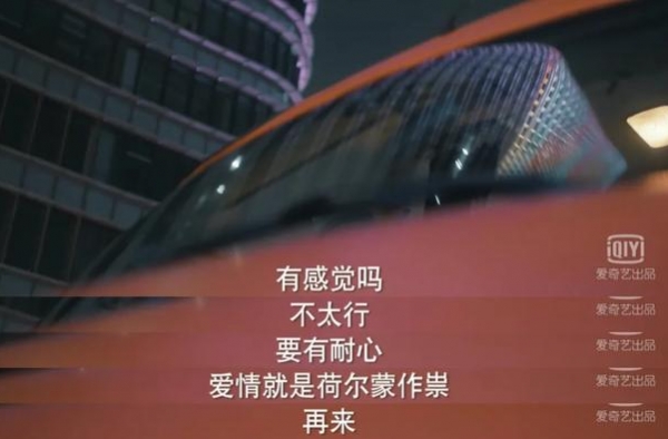 这「中年小时代」我一集就看吐了