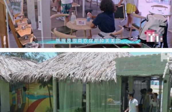 陈瑶录综艺翻车了？获乔欣白眼回应。被网友吐槽太绿茶