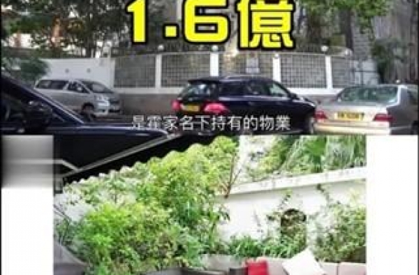 郭晶晶别墅曝光，身价千亿却用老式空调，抓教育不怕得罪公公