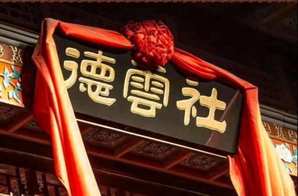 德云社为什么不能云开箱，郭德纲给出真实原因，就不是直播的活儿