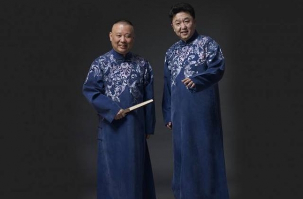 她20年前狠心抛弃郭德纲，今身价过亿，送郭麒麟5层别墅