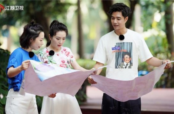 江苏卫视《为幸福喝彩》即将开播 解锁幸福的温暖真谛
