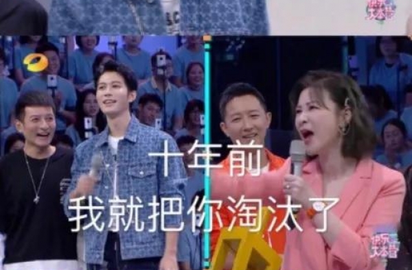 赵丽颖杜华结怨？