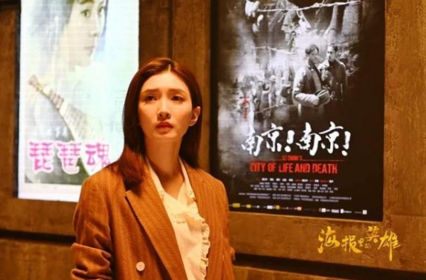 陆川谈拍《南京！南京！》往事 王鸥宋轶致敬经典