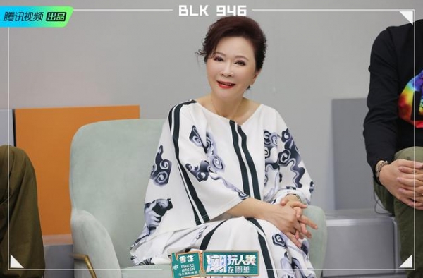《潮玩人类在哪里》吴亦凡携手蔡明挑战任务