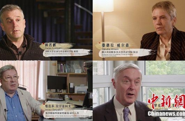 展现中国在二战中的积极作用 系列纪录片《亚太战争审判》开播