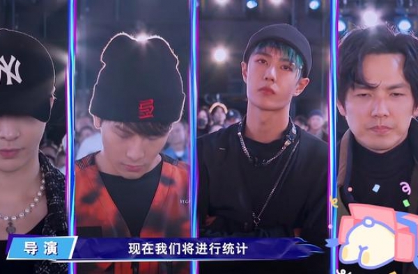 《这就是街舞》张艺兴的一句话其他队长的表情耐人寻味，哈哈