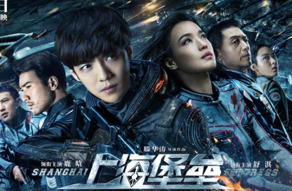 把电影烂的锅甩给鹿晗之后，滕华涛又拍新剧，主演还是韩雪