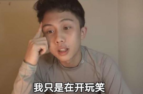 狄莺儿子或将入狱7年，本尊回应被起诉语气轻松，对未来充满希望