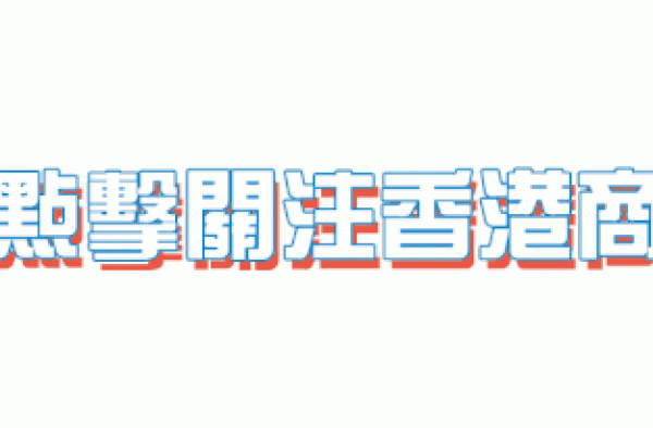 艺人张卫健也卖豪宅了？还亏了145万？其弟两年前曾在此猝死