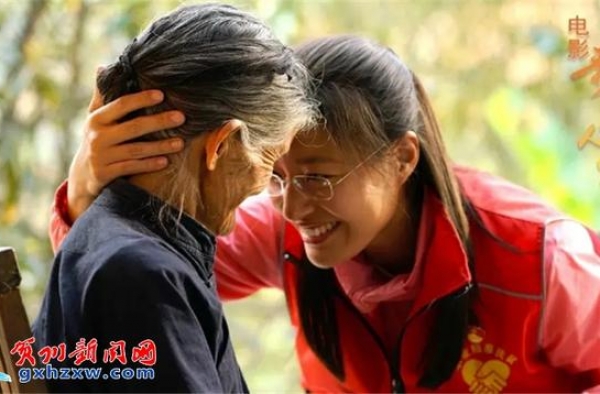电影《秀美人生》在我市首映 反响强烈