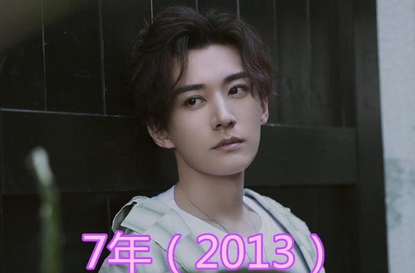 欢瑞艺人的出道时长，任嘉伦11年，而她是21年的“老戏骨”
