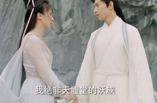 琉璃：成毅凑近袁冰妍，贴着她耳朵说出的话，让女方小脸通红