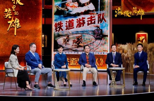 刘涛对谈陈凯歌 杨幂、霍思燕诵读《左权家书》
