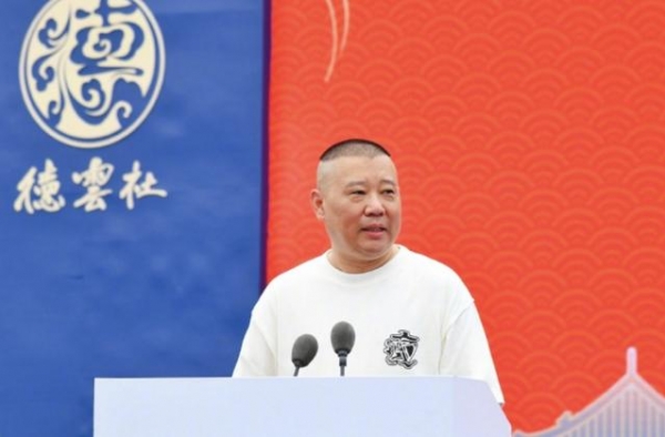 德云社团综有多真实？敢提曹云金旧事，孟鹤堂被郭德纲抓“把柄”