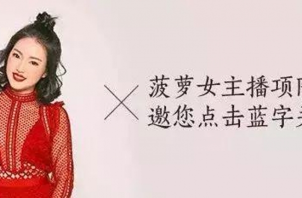 知名男星居然因为一个名字，上了热搜！网友笑喷：鬼才