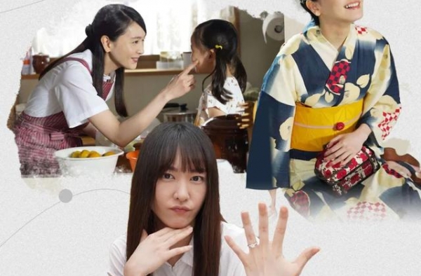 两年后再演电视剧的新垣结衣都当妈了