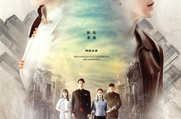 70场精品戏剧来袭 成都东郊记忆展演季即将