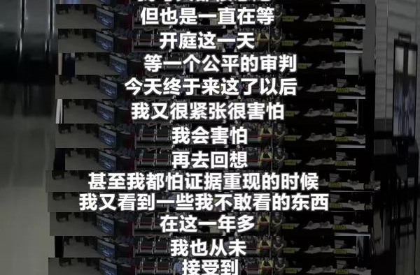 谭松韵崩溃落泪：你离开的一年八个月，我每天都在想你