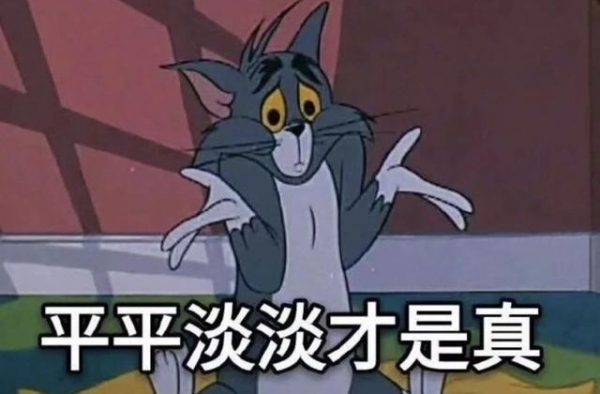 古力娜扎面对黑粉耿直回应：＂不喜欢拉倒＂，可盐可甜惹人喜爱