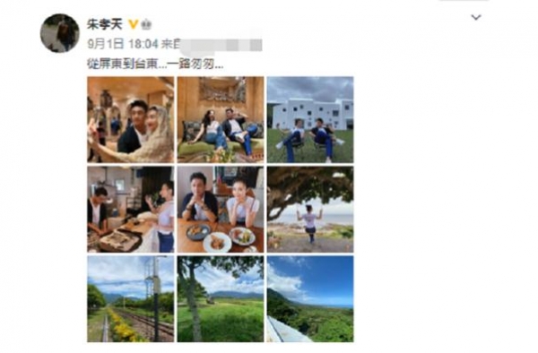 朱孝天重回颜值巅峰？41岁近照减肥成功，离油腻大叔越来越远